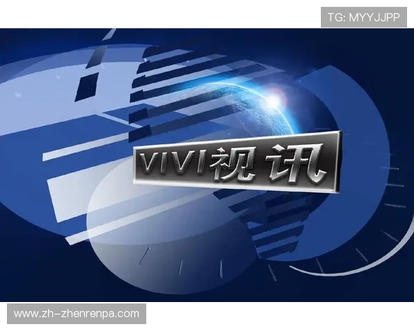 真人视讯真人视讯：如何选择优质真人视讯平台确保游戏公平与资金安全