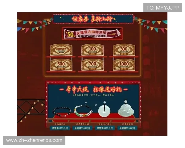 访问ag直营官网掌握最新产品上市信息和专属优惠券领取方式