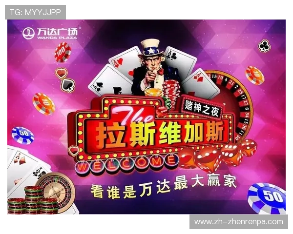 百家乐在线娱乐最新优惠活动，丰富奖励让你轻松赢取更多游戏积分