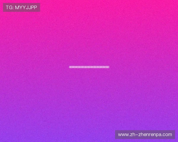 世界杯葡萄牙对阵民主刚果比赛前的理性竞猜分析与预测指南