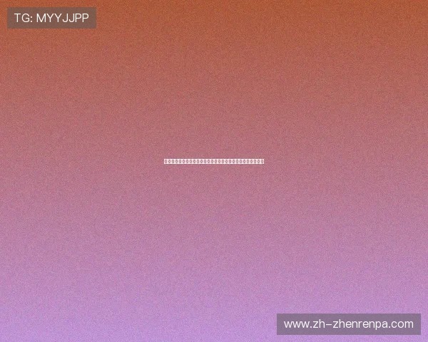 挪威对阵塞内加尔世界杯技战术策略全景分析助你把握比赛走势 挪威对阵塞内加尔世界杯技战术策略全景分析助你把握比赛走势