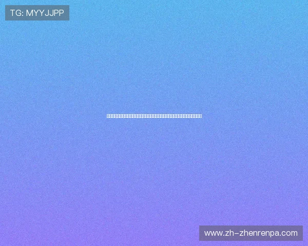 世界杯期间官方视讯注册流程详解,确保用户畅享全球顶级足球盛事的高清直播体验 世界杯期间官方视讯注册流程详解,确保用户畅享全球顶级足球盛事的高清直播体验
