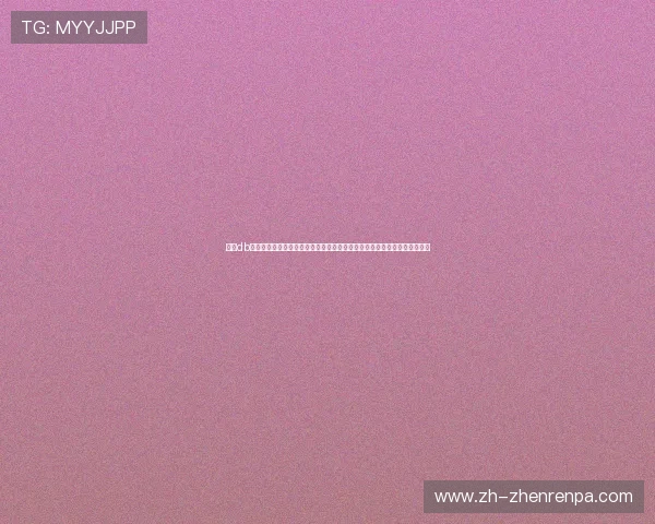 关于db真人是哪个公司品牌的详细介绍及其在世界杯足球赛中的合作伙伴关系分析 关于db真人是哪个公司品牌的详细介绍及其在世界杯足球赛中的合作伙伴关系分析