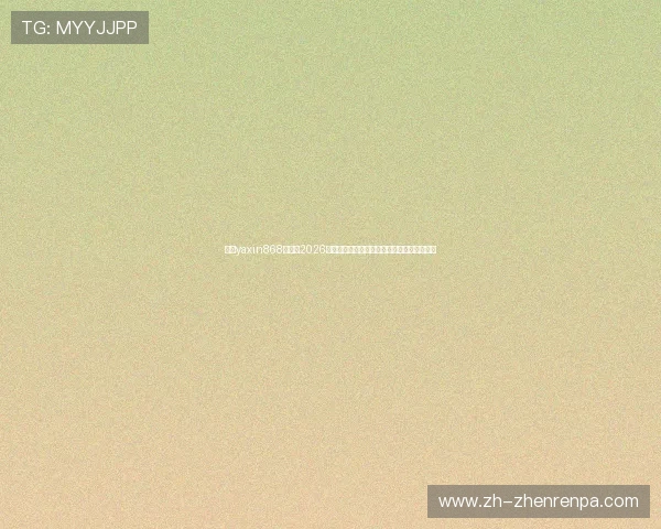 亚星yaxin868百家：2026年世界杯赛程安排与各阶段比赛精彩赛事一览