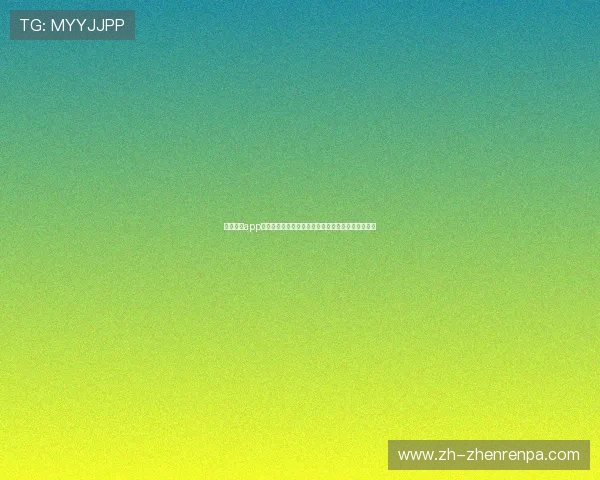 开运真人app下载提供专业的世界杯赛程安排与比赛结果实时推送 开运真人app下载提供专业的世界杯赛程安排与比赛结果实时推送