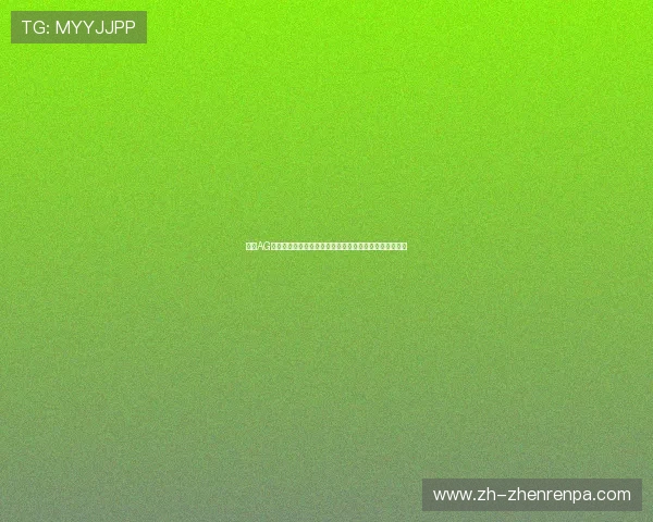 探索AG真人场馆的最新技术与设备,为玩家提供沉浸式娱乐感受 探索AG真人场馆的最新技术与设备,为玩家提供沉浸式娱乐感受
